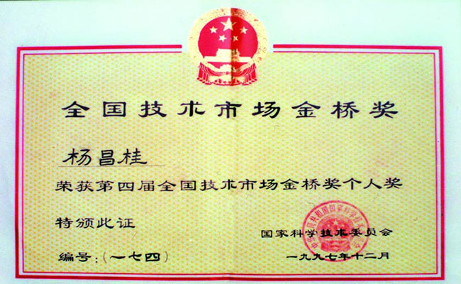 PA视讯(亚洲区)官网 - PlayAce